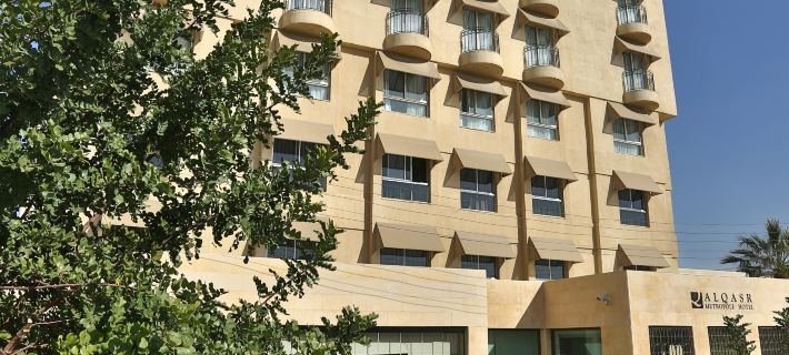 AlQasr Metropole Hotel Hotel di Amman