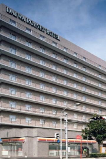 23最新 オテル ド 摩耶 地図 交通アクセス 最寄り空港と駅 Trip Com