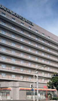 Best 10 Hotels near JR Sannomiya Station-Kobe for 2023 | Trip.com