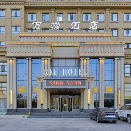 Ree Hotel