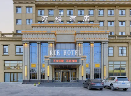 Ree Hotel