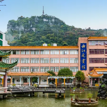 Qujiangying Hotel