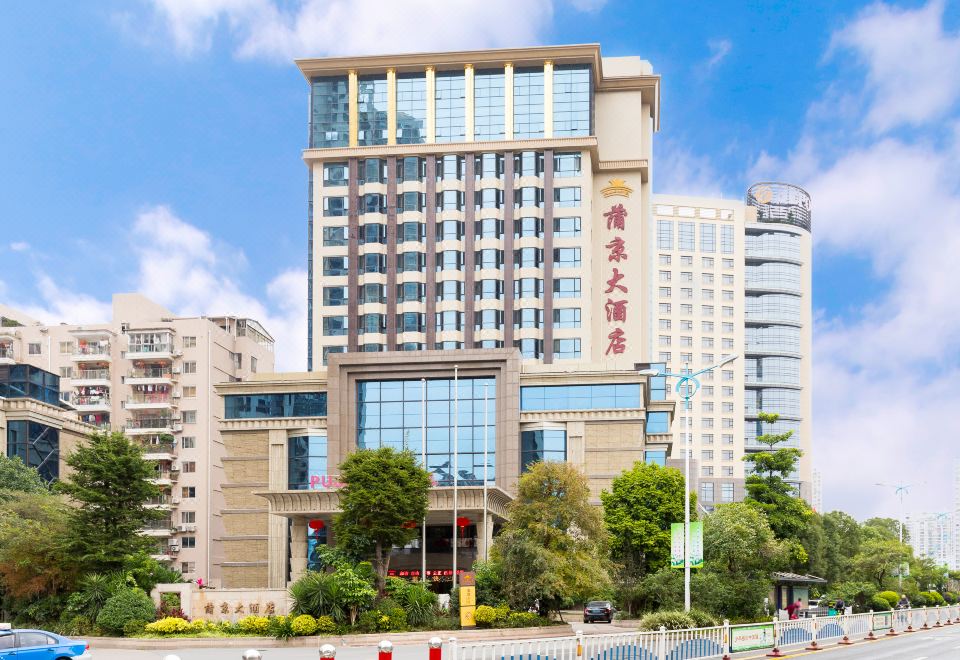 莆田蒲京大酒店（兴化府历史文化街店）外景图