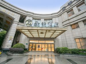 Ji Hotel (Shanghai Changshou Road )