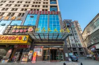 湘潭御花苑大飯店（湖南科技大學） 湘潭市雨湖區大湘超市附近的飯店