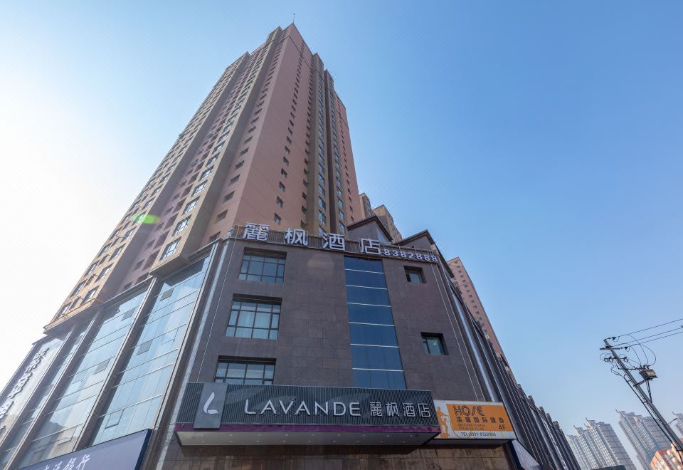 Lavande Hotels (Lanzhou Chengguan Bridge) - Housity