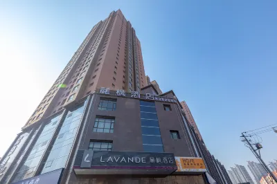 Lavande Hotel (Lanzhou Chengguan Bridge) Hotels in International Convention and Exhibition Center