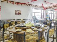 亚布力温泉滑雪度假酒店 - 餐厅