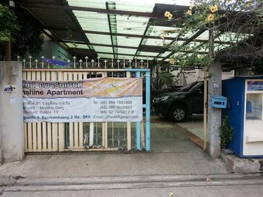 รูปภาพของSukhum Mega Bangna Guest House