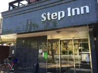 新大阪東口Step旅館 東澱川區住宿飯店