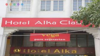 hotel-alka-classic