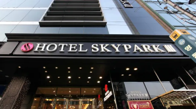 Hotel Skypark Myeongdong 3