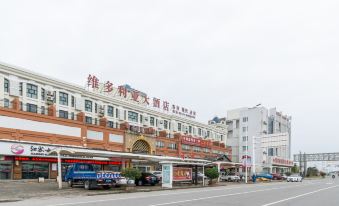 Rudong Victoria Hotel