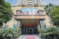 Yin Cheng Business Hotel