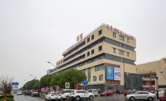 Juzhanglou Hotel