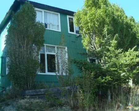 Hostal Bellavista Patagonia Hotels in Puerto Natales