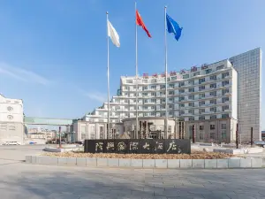 Huanren Longxing International Hotel