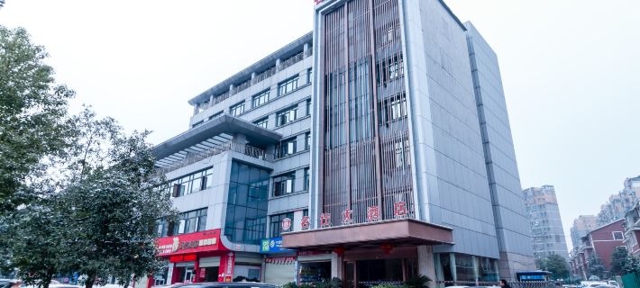 Mingshi Hotel Hotels in Xingan County