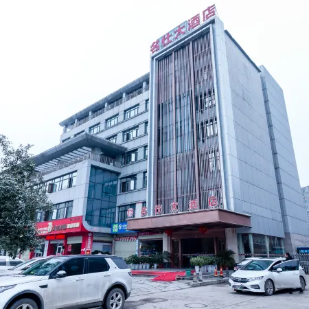 Mingshi Hotel