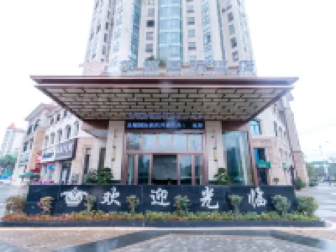Longxiang International Hotel（Wanda Plaza Branch） Hotels in Longnan