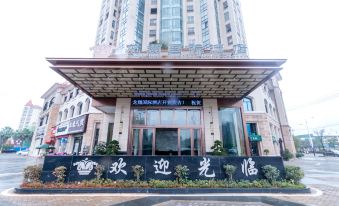 Longxiang International Hotel(World Hakka Cultural Center)