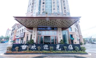 Longxiang International Hotel