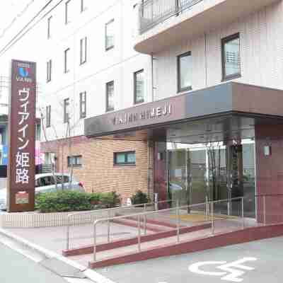 Via Inn Himeji (Jr West GroupClosed on 31 Aug 2022) Hotel Exterior