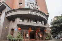 Taiyi Hotel (Chengdu Shuhan Road East Metro Station) Các khách sạn ở YiPingTianXia