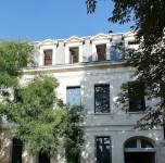 Le Palais Gallien Hôtel & Spa Các khách sạn ở Bordeaux City Center
