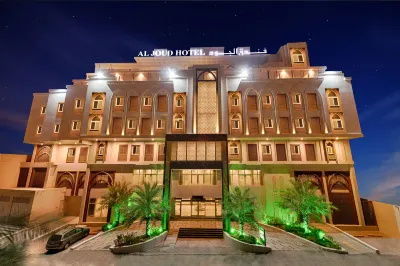 Al Joud Boutique Hotel, Makkah Hotels near King Abdullah Bin Abdulaziz ZamZam Water Distribution Center