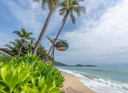 ルマナ ブティック リゾート