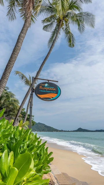 รูปภาพของรำมะนา บูติค รีสอร์ท