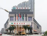 Vienna Hotel (Yueyang Linxiang Government Affairs Center)