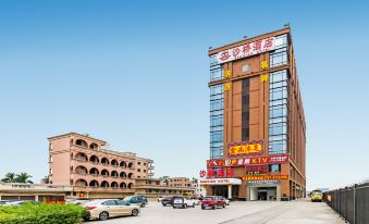 Shaqiao Hotel (Foshan West Railway Station)