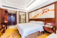 Vienna Hotel (Gaozhou Chengdong Passenger Station) Hotels in Gaozhou