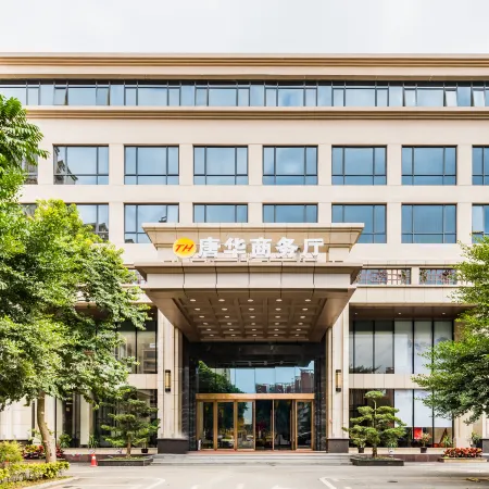 Tang Hua Hotel