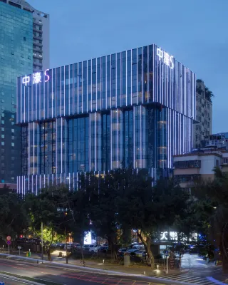 中濠S飯店（深圳福田口岸會展中心店） 深圳灣體育中心-室外網球場附近的飯店