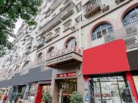 重庆福雅居宾馆 - 酒店外部