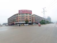 崇阳华逸酒店 - 酒店附近