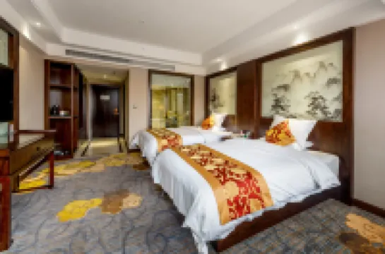 Shiji Xincheng DaHua Hotel Hotels in Gongcheng