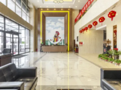 武川皇盛酒店 武川酒店