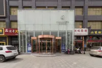 Starway Hotel Hôtels à proximité de : Liuxu North Road Pedestrian Street (North Entrance & Exit)