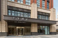 JI Hotel (Shanghai Shuichan Road Yi Life Plaza) Hoteles cerca de Shanghai Jiguang Polytechnic College