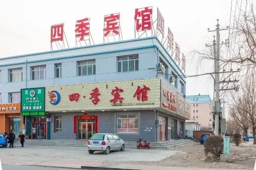 Siji Hotel Hotels in Tuquan