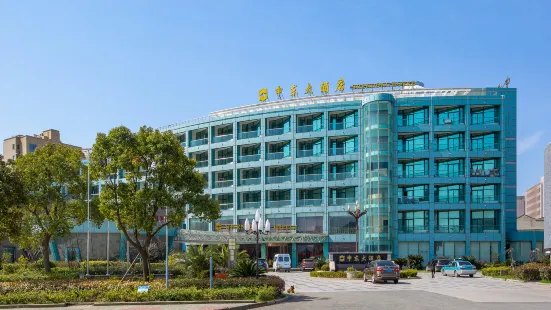 Shendong Hotel