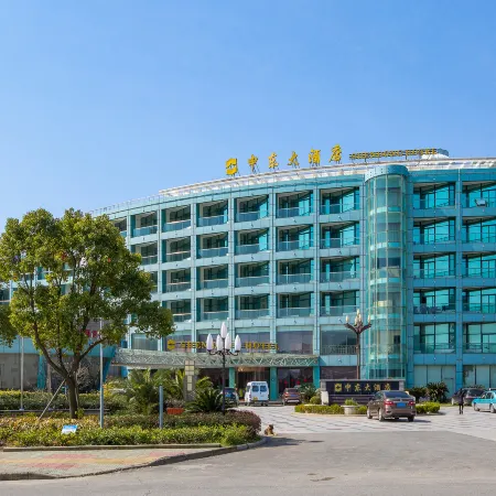 Shendong Hotel
