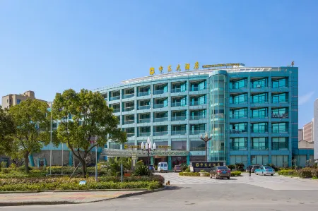 Shendong Hotel Отели рядом с достопримечательностью «Qushan Island»