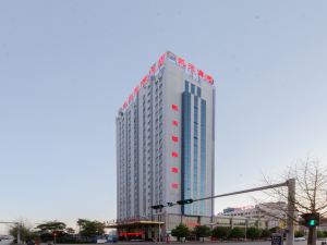 Kaitian International Hotel