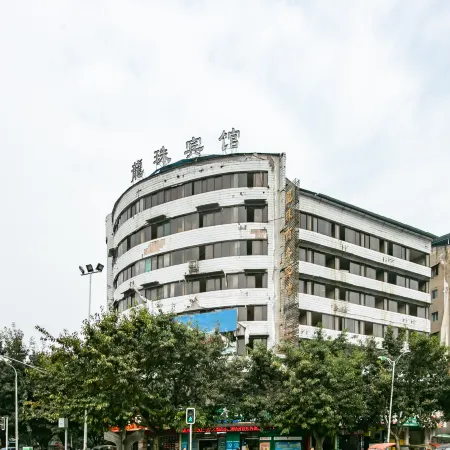 Yuechi Huating Hotel