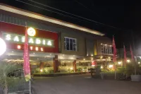 Sapadia Hotel Cirebon Hotels in Harjamukti